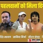 पहलवानों को इन एथलीट्स का समर्थन मिला है