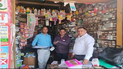 Banned medicines were being sold at the drug store drug department team seized