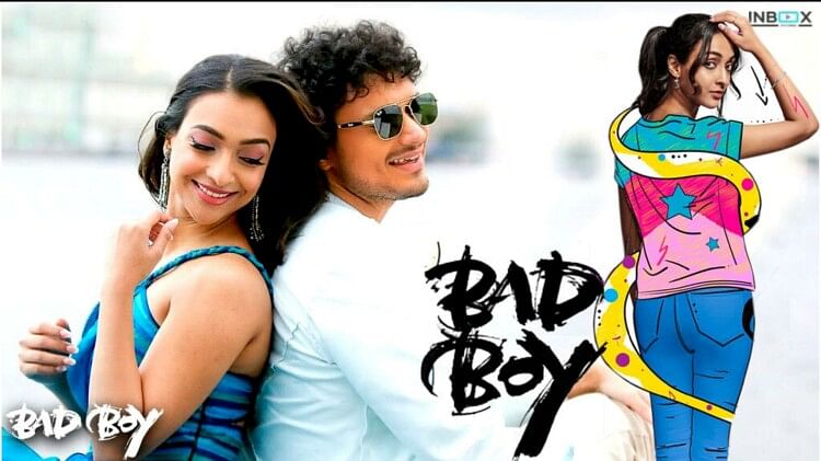 bad boy movie review in hindi