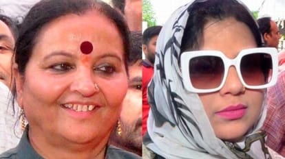 Up Nikay Chunav 2023 Counting Budaun Nagar Palika Result