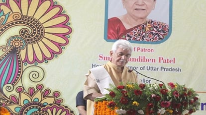 Varanasi: जम्मू-कश्मीर के उपराज्यपाल बोले- राष्ट्रीय शिक्षा नीति दे रही बदलाव का माहौल, छात्रों का होगा विकास Jammu and Kashmir LG Manoj Sinha said National Education Policy will change environment,