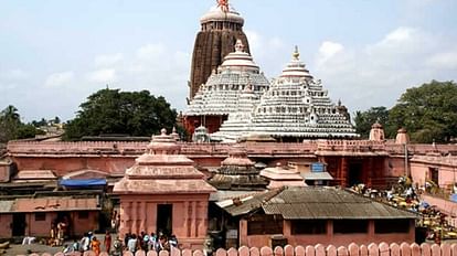 Puri: BJP-Congress attack on Odisha government  on missing the keys of Puri's Jagannath Temple 'Ratna Bhandar'