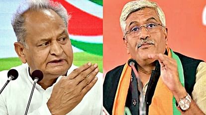 Rajasthan: गहलोत ने शेखावत के मानहानि समन को दी चुनौती, दिल्ली की सेशन कोर्ट में आज हो सकती है सुनवाई CM Gehlot challenged the defamation summons of Union Minister Shekhawat hearing may be held in Delhi sessions