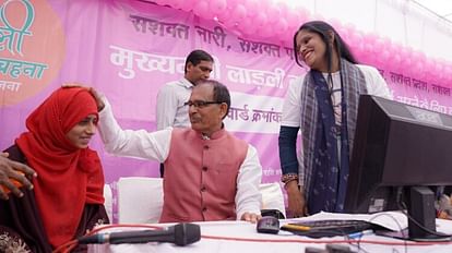 MP NEWS: सीएम शिवराज आज पूरी कैबिनेट के साथ देखेंगे द केरला स्टोरी MP NEWS: CM Shivraj will watch The Kerala Story with the entire cabinet today
