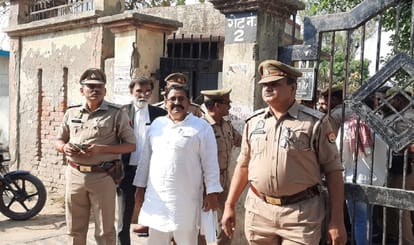 former minister Angad Yadav were given life imprisonment in the Rajnarayan Singh murder case