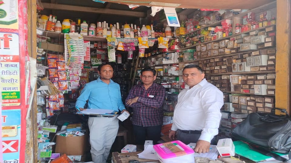Banned medicines were being sold at the drug store drug department team seized