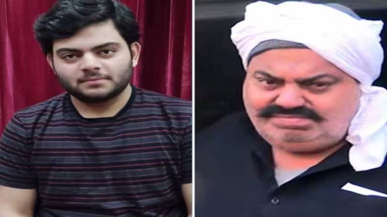 Atiq s son Ali wrote a letter Told BJP and SP responsible for father s death