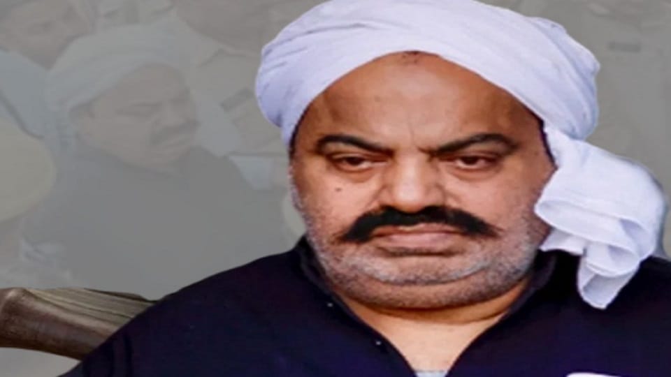 Atiq Ahmed's property will be confiscated in Noida