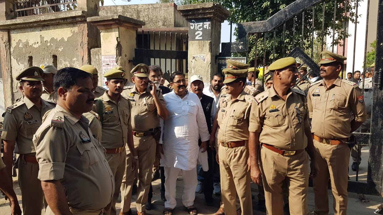 former minister Angad Yadav were given life imprisonment in the Rajnarayan Singh murder case