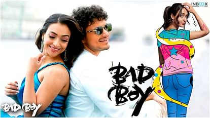 Bad Boy Movie Review 2023 in Hindi by Pankaj Shukla Namashi Chakraborty Amrin Rajkumar Santoshi Sajid Qureshi