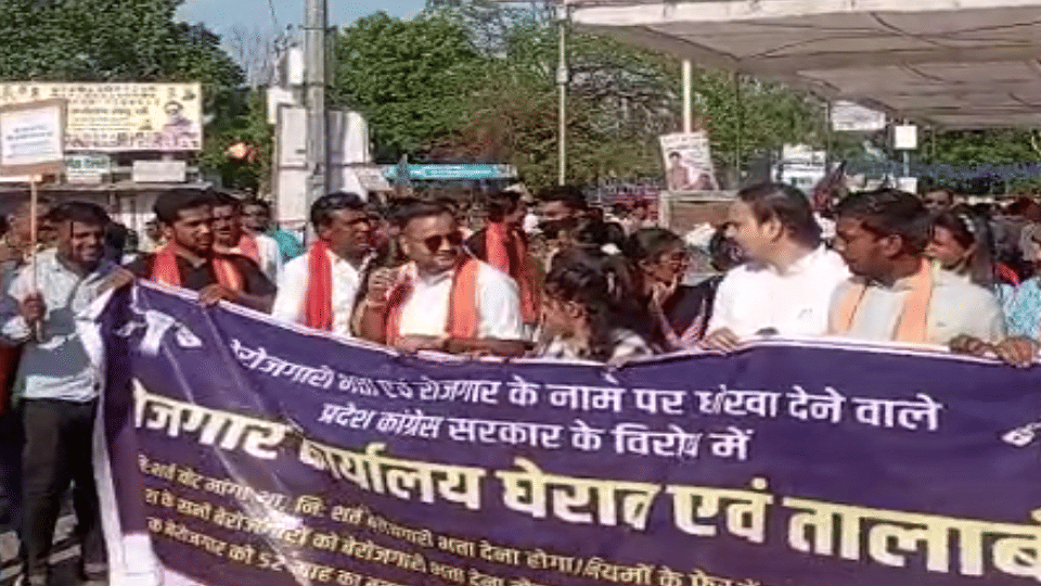 BJYM clashed with police in Kabirdham