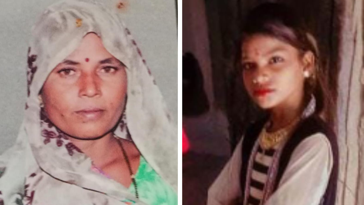 Ujjain: Lightning struck grandmother and granddaughter in Navakheda, sister died, granddaughter injured