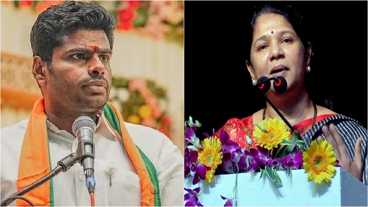 DMK MP Kanimozhi demands Annamalai apology over disrespect of tamil nadu’s state anthem during BJP's campaign