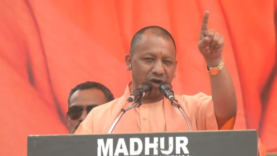 CM Yogi Adityanath may be address rally in Budaun on 7 May