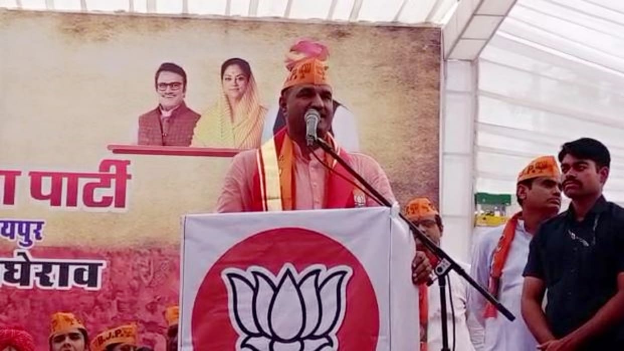 CP Joshi says Like Lord Shiva drank poison PM Narendra Modi is also drinking poison in same way