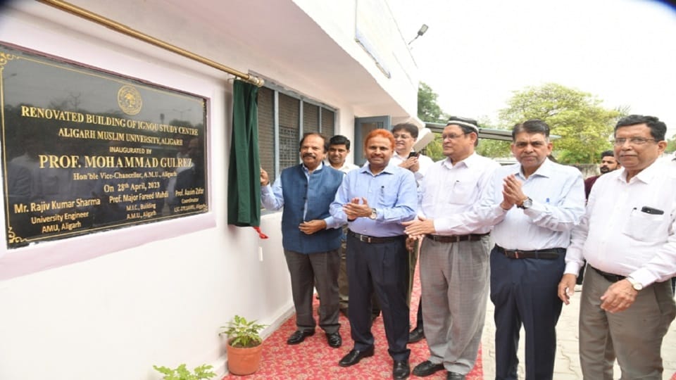 Renovated building of IGNOU Study Center inaugurated in AMU