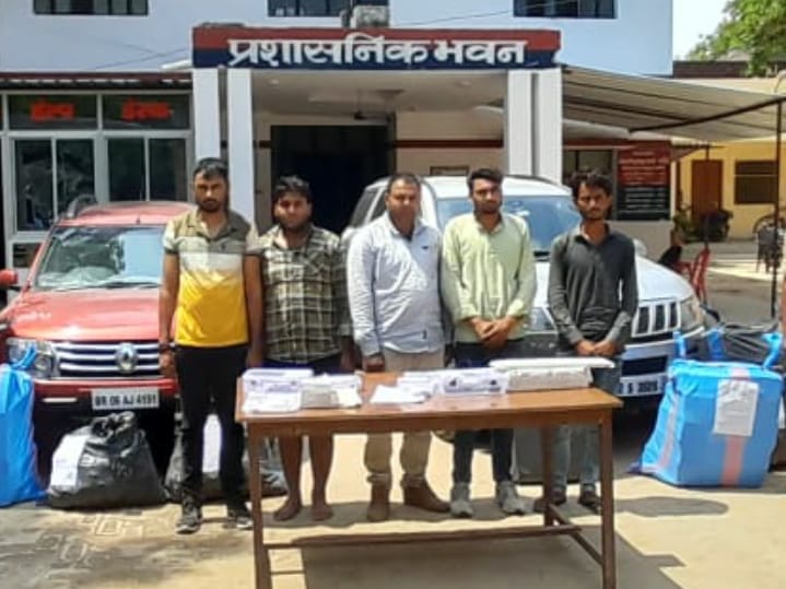 Bhadohi News: Liquor worth 32 lakhs was going from Rajasthan to Bihar, five smugglers including two gang leade