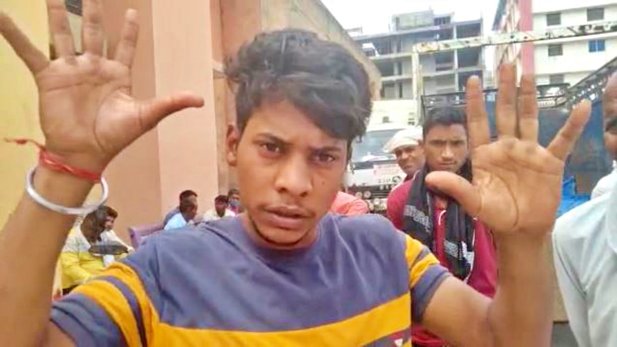 Student died due to 33 KV power line in Bharatpur's Gandhinagar