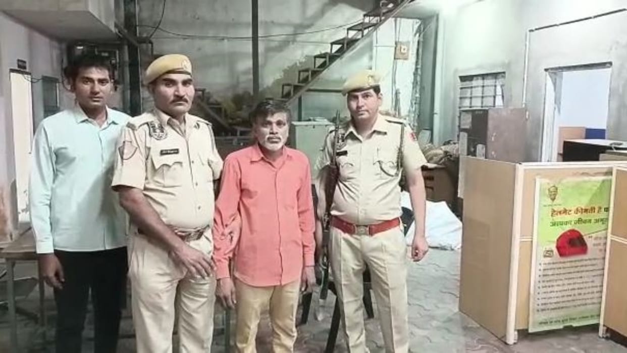 Jaipur Crime Man arrested for uploading video of gang rape of minor girl on social media