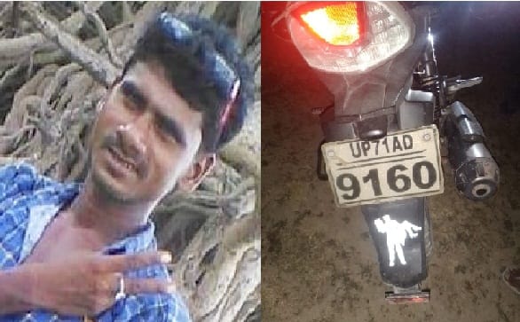 Girlfriends fiance was murdered in Fatehpur, throat was slit on the pretext of food and drink, two accused arr