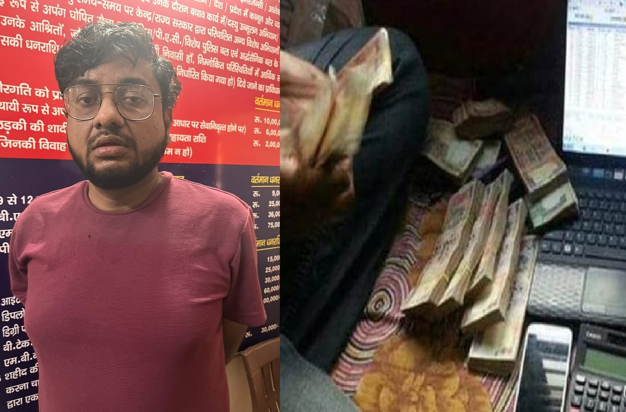 A young man was arrested while betting on IPL in Kanpur, used to pledge his mobile to bet, 13 mobiles recovere