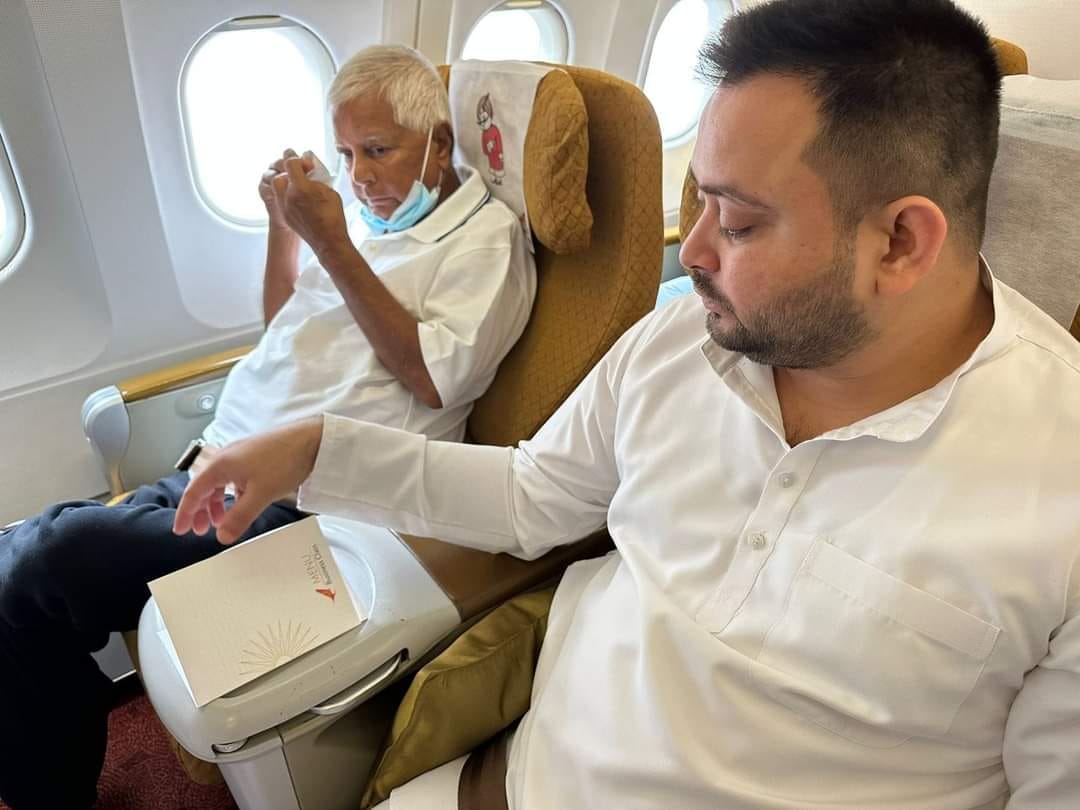 RJD Party president Lalu Yadav will be in patna after kidney transplant in india covid situation high corona