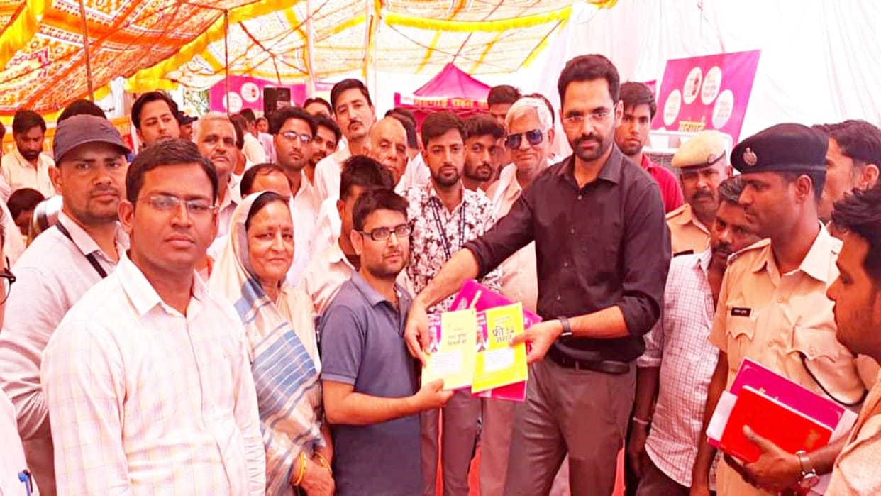 10 permanent camps will be set up in Dausa district for inflation relief