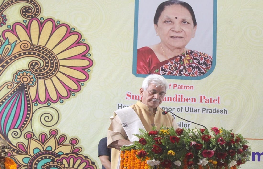 Jammu and Kashmir LG Manoj Sinha said National Education Policy will change environment,