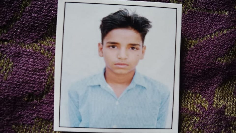teenager died under suspicious circumstances in Dhanonda village of Mahendragarh