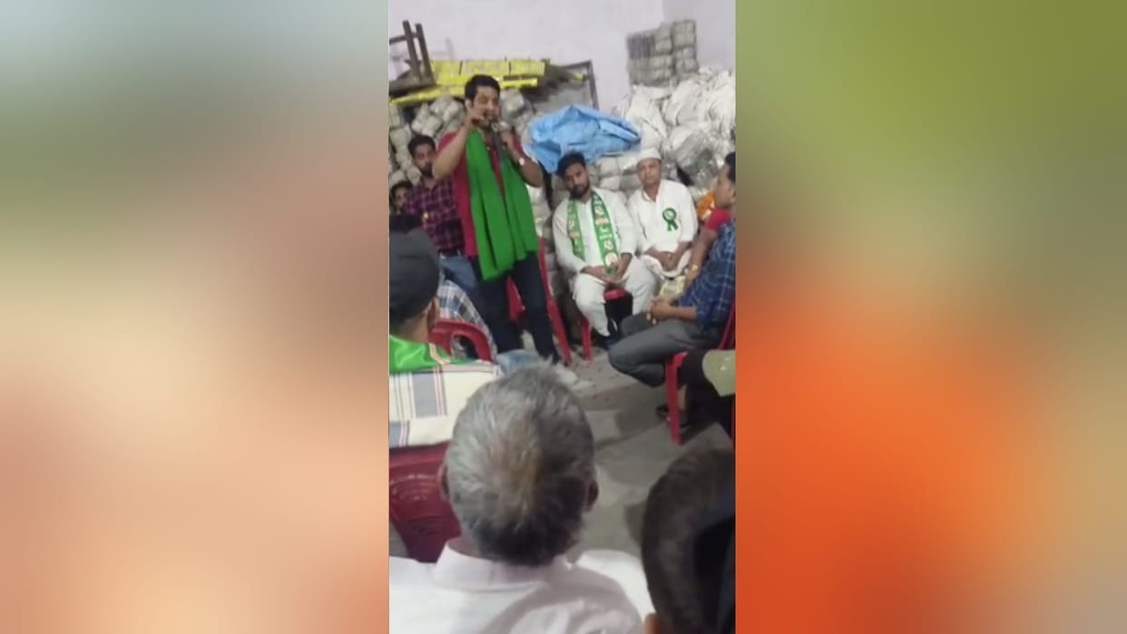 Meerut: AIMIM party district President Imran Ansari said that Muslim is not afraid of BJP