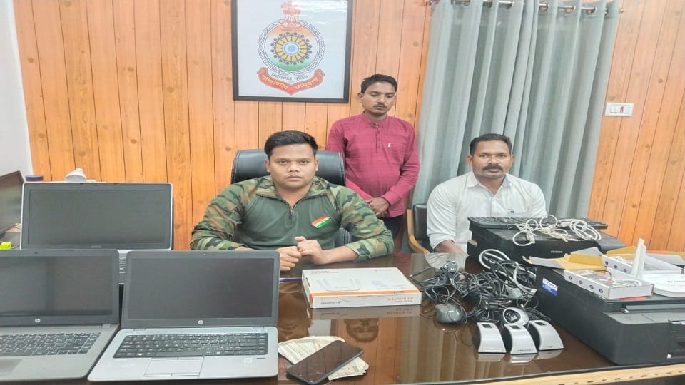 money withdrawn from account of 28 villagers
