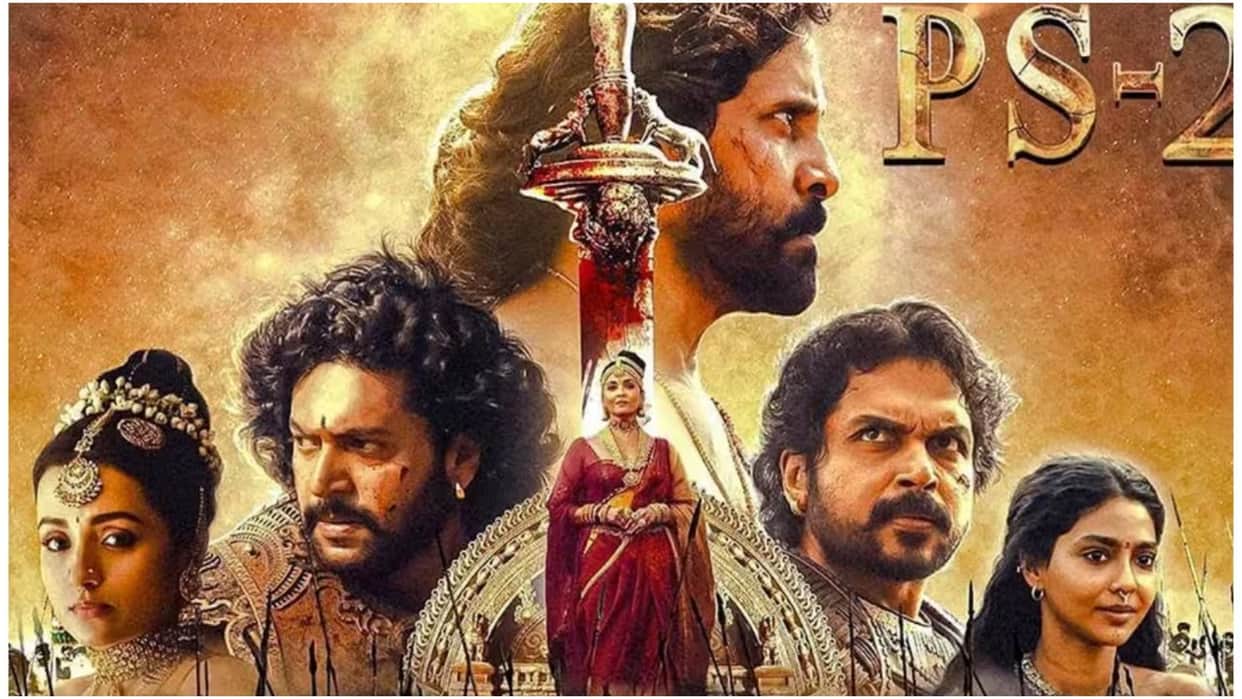 PS 2 Twitter Review starring Vikram Karthi Jayam Ravi Aishwarya Rai Bachchan Mani Ratnam film