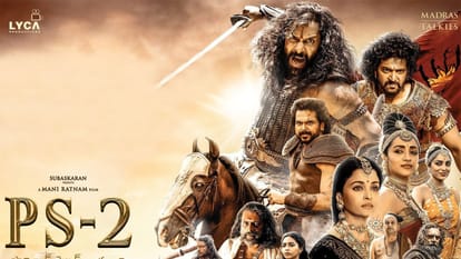 Ponniyin Selvan 2 Review in Hindi by Pankaj Shukla Aishwarya Rai Bachchan Mani Ratnam Vikram Kathi Jayam Ravi