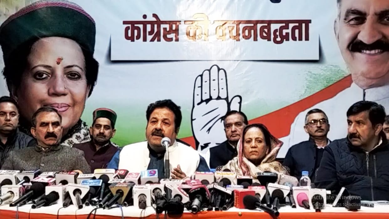 mc shimla election 2023: congress leader rajiv shukla and cm sukhvinder singh sukhu press conference in shimla