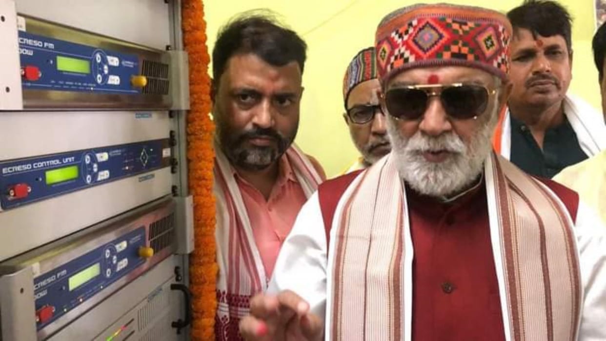 PM virtually inaugurated FM radio in Buxar, Ashwini Choubey says farmers and youth will get benefits