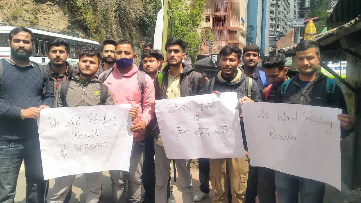 Unemployed youth protested outside the Congress office when the recruitment results were not released