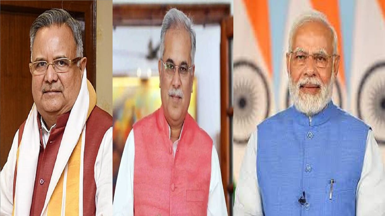 BJP congress Politics on poisonous snake and poison girl in Chhattisgarh
