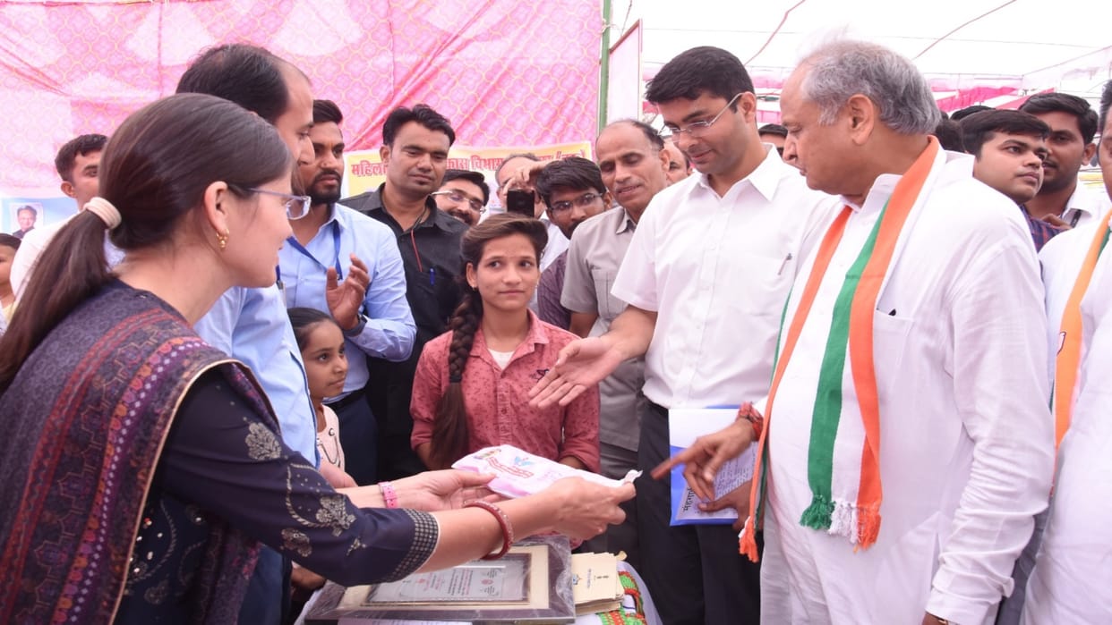 Rajasthan CM Ashok Gehlot says dream of making Rajasthan number one state of country by year 2030