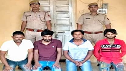 Rajasthan Deadly attack young man who went to see girl in Kota from MP demanded 50 thousand before showing