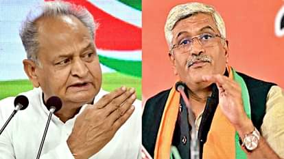 सीएम अशोक गहलोत और केंद्रीय मंत्री गजेंद्र सिंह शेखावत