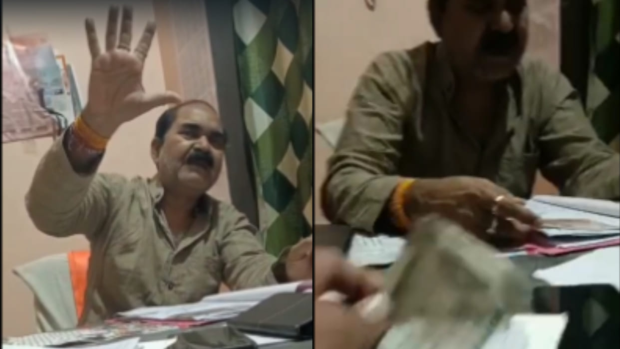 MP News: FIR lodged against suspended district CEO for demanding bribe, had taken bribe from sarpanch