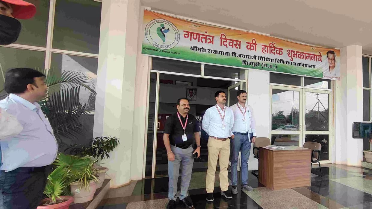 MP News: EOW team reached Medical College of Shivpuri