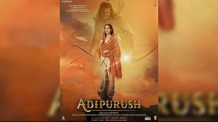 Adipurush film new motion poster featuring prabhas kriti sanon along with audio teaser of ram siya ram release