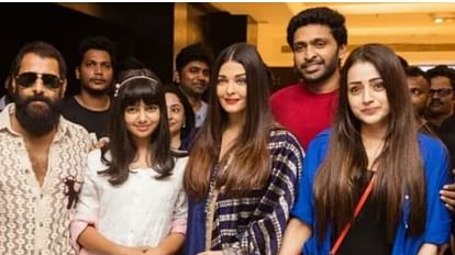 PS 2: 'तुम अपनी मां जितनी लंबी हो', पोन्नियन सेल्वन 2 की स्क्रीनिंग में तृषा ने की आराध्या बच्चन की तारीफ PS 2 star cast takes turns greeting Aaradhya Bachchan and Trisha says You are as tall as your mom