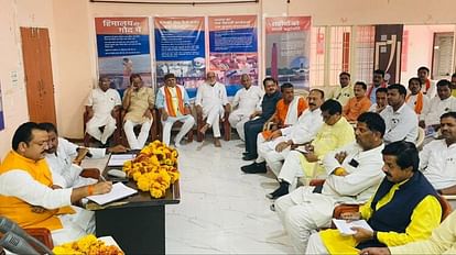 Mann ki Baat: मन की बात के 100वें एपिसोड को खास बनाने में जुटी BJP, राजगढ़ में 1378 बूथ और 500 स्थान चिन्हित BJP engaged in making the 100th episode of Mann Ki Baat special, 1378 booths and 500 places marked in Rajgarh