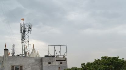 Hathras News: छाये रहे बादल, बूंदाबांदी से मौसम हुआ सुहाना, दिनभर चली ठंडी हवा Clouds remained the weather became pleasant due to drizzle
