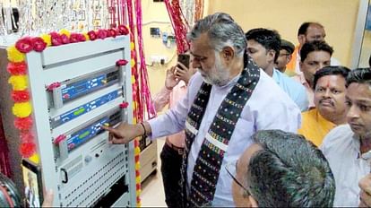 100 watt FM gift to Damoh, PM Modi inaugurated virtually