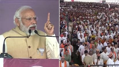 PM Modi in Karnataka: प्रधानमंत्री मोदी ने कर्नाटक में पहली चुनावी रैली को संबोधित किया, जानें क्या-क्या कहा PM Modi in Karnataka: Prime Minister Modi addressed the first election rally in Karnataka, know what he said
