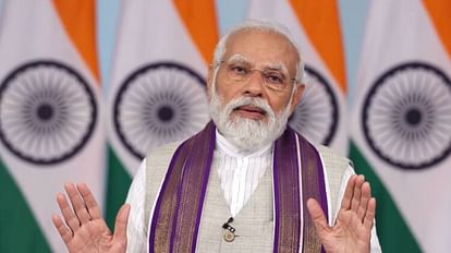 Karnataka: 'हर कर्नाटक वासी का सपना, मेरा सपना', पीएम मोदी बोले- हमें कोई नहीं रोक सकता Karnataka pm modi said dream of every citizen of karnataka is my dream seeks support