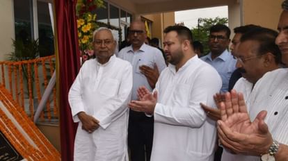 Bihar:नीतीश कुमार ने ममता बनर्जी का अनुरोध स्वीकार किया, कर्नाटक चुनाव के बाद  पटना में ताकत दिखाएगा विपक्ष - Bihar: Nitish Kumar Accepts Mamta Banerjee's  Request, Meeting ...